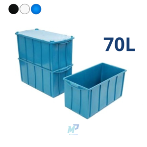 Caixa Plástica Fechada 70L – Com ou Sem Tampa, Preto ou Branco