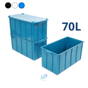 Caixa Plástica Fechada 70L – Com ou Sem Tampa, Preto ou Branco
